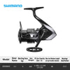 Shimano EXSENCE (2025) MGL Spinning Reel 180-225g 11+1BB infinity anti twist