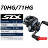 Shimano SLX MGL (2024 Model) Baitcasting Reel 4+1BB 6.3:1/7.2:1/8.2:1 SVS Max Drag 5.5kg