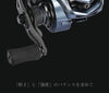 Tsurinoya SPIRIT FOX 150 Ⅱ BFS Baitcaster 7.3:1 8+1BB 5Kg Max Drag 169g