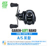 ZION GAREN 150PG Power Gear Fishing Bait Reel 10kg MAX Drag 5.0:1 Magnetic Braking System 5+1Bearing 185g Saltwater Fishing Reel