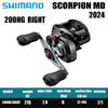 SHIMANO SCORPION MD 200HG 200XG 201HG 201XG 300XG 300XGLH 301XG 301XGLH Baitcast Reel Fishing Reel Fishing Parts Salt Water