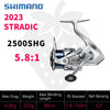 Shimano STRADIC (2023) Spinning Reel 6+1BB 5.1:1 5.8:1 6.1:1 6.3:1 3-11KG Max Power