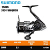 Shimano Vanquish (2023 Model) Spinning Reel 11/13+1BB 4.6:1/5.1:1/6.3:1/5.8:1