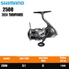 Shimano TWIN POWER (2024 Version) Spinning Reel 9+1BB 5.1:1/5.3:1/5.7:1/5.8:1/6.4:1/6.3:1