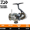 Daiwa Airity (2023) Spinning Reel 10-13+1/BB 4.9:1/5.1:1/5.9:1/5.2:1/5.7:1/6.2:1/4.6:1