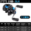 Shimano SLX 150 DC (2023 Model) Baitcasting Reel 3+1BB 5Kb MAx Drag 6.3:1/7.2:1/8.2:1