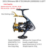 Shimano BB-X Technium (2021) Spinning Reel 16+1BB 10Kg Max Drag 4.6:1 6.6:1 7.2:1