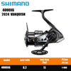 Shimano Vanquish (2023 Model) Spinning Reel 11/13+1BB 4.6:1/5.1:1/6.3:1/5.8:1