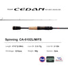 PureLure FLIGHT CEDAN Baitcasting Trout/Perch Rod 2-5PC 1.75m/1.85m/1.9m/2.08m