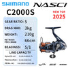 Shimano Nasci (2025) Spinning Reel 5+1BB Max 11kg Drag X-Ship