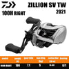 Daiwa Zillion SV TW Baitcasting Reel (2021 Version) 8+1BB 6.3 7.1 8.5 5Kg Max Drag