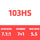 103HS