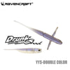 RAVENCRAFT Drunk Shad Slow Sinking Soft Shakier 2.7/3.2/3.7inch  5/6/7PCS
