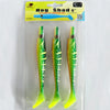 ESFISHING Hog Shad T Tail Soft Lure 150mm 3PCS