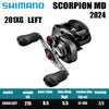 SHIMANO SCORPION MD 200HG 200XG 201HG 201XG 300XG 300XGLH 301XG 301XGLH Baitcast Reel Fishing Reel Fishing Parts Salt Water