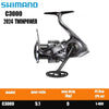 Shimano TWIN POWER (2024 Version) Spinning Reel 9+1BB 5.1:1/5.3:1/5.7:1/5.8:1/6.4:1/6.3:1