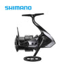 Shimano EXSENCE (2025) MGL Spinning Reel 180-225g 11+1BB infinity anti twist