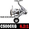 Shimano Sedona (2023) Spinning Reel 5.0:1/6.2:1/4.7:1 Ratio 3+1BB HAGANE GEAR 3-11KG Power