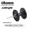Okuma Hakai Low Profile Baitcaster Reel 6.2:1/7.3:1/8.1:1 6+1BB 9KG Max Drag