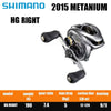 Shimano Metanium DC (2015/2024 Versions) Baitcasting Reel 6.2:1/7.1:1/8.1:1 5Kg Max Drag