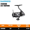 Shimano TWIN POWER (2024 Version) Spinning Reel 9+1BB 5.1:1/5.3:1/5.7:1/5.8:1/6.4:1/6.3:1