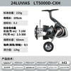 2024/2025 DAIWA LUVIAS ST  LT  Spinning Fishing Reel LUVIAS SF spinning fishing rod LUVIAS ST SF Spinning Fishing Reels