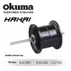 Okuma Hakai Low Profile Baitcaster Reel 6.2:1/7.3:1/8.1:1 6+1BB 9KG Max Drag