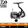 Daiwa Airity (2023) Spinning Reel 10-13+1/BB 4.9:1/5.1:1/5.9:1/5.2:1/5.7:1/6.2:1/4.6:1