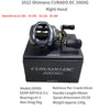 Shimano CURADO DC (2022) Saltwater Low Profile Baitcast Reel 7.4:1 8.5:1 6+1BB 5-5.5Kg Max Drag