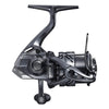 Shimano Complex XR (2021 Model) Spinning Reel 9+1BB 5.1:1/6.1:1/5.3:1/6.0:1