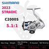 Shimano STRADIC (2023) Spinning Reel 6+1BB 5.1:1 5.8:1 6.1:1 6.3:1 3-11KG Max Power