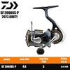 Daiwa Airity (2023) Spinning Reel 10-13+1/BB 4.9:1/5.1:1/5.9:1/5.2:1/5.7:1/6.2:1/4.6:1