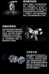 Daiwa Tatula TW SV 70 Baitcast Reel (2022 Version) 7+1BB Drag 4.5KG Weight 185g