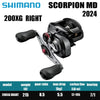 SHIMANO SCORPION MD 200HG 200XG 201HG 201XG 300XG 300XGLH 301XG 301XGLH Baitcast Reel Fishing Reel Fishing Parts Salt Water