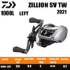 Daiwa Zillion SV TW Baitcasting Reel (2021 Version) 8+1BB 6.3 7.1 8.5 5Kg Max Drag