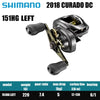 Shimano Curado DC Baitcasting Reel (2018/2022 Model) 6+1BB 7.4 8.5 6.2 Ratios