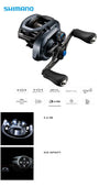 Shimano SLX MGL (2024 Model) Baitcasting Reel 4+1BB 6.3:1/7.2:1/8.2:1 SVS Max Drag 5.5kg