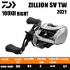 Daiwa Zillion SV TW Baitcasting Reel (2021 Version) 8+1BB 6.3 7.1 8.5 5Kg Max Drag