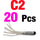 20PCS  C2