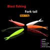 Blast Fishing Soft Plastic Minnow 6cm/1.5g 6-12Pcs