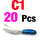 20PCS  C1