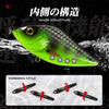 Hunthouse 70mm/17g 100mm/47g Lipless Jerkbait