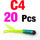 20PCS  C4