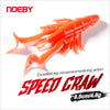 Noeby Speed Craw 85mm/4.8g 5Pcs/Pack