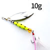 Double Blade Sequin Spinner 6.3/6.5/6.6cm - 1PC