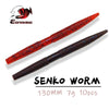 ESFISHING 10Pcs Senko Worm 130mm/7g