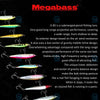 Megabass Yurally X85 X75 Long Casting Lipless Jerkbait