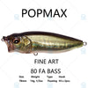 Megabass POPMAX Floating Popper Lure
