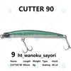 Megabass CUTTER 90 Sinking 90mm 8g Lipless Jerkbait