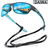 Daiwa Polarized UV400 Mens Fishing Sunglasses